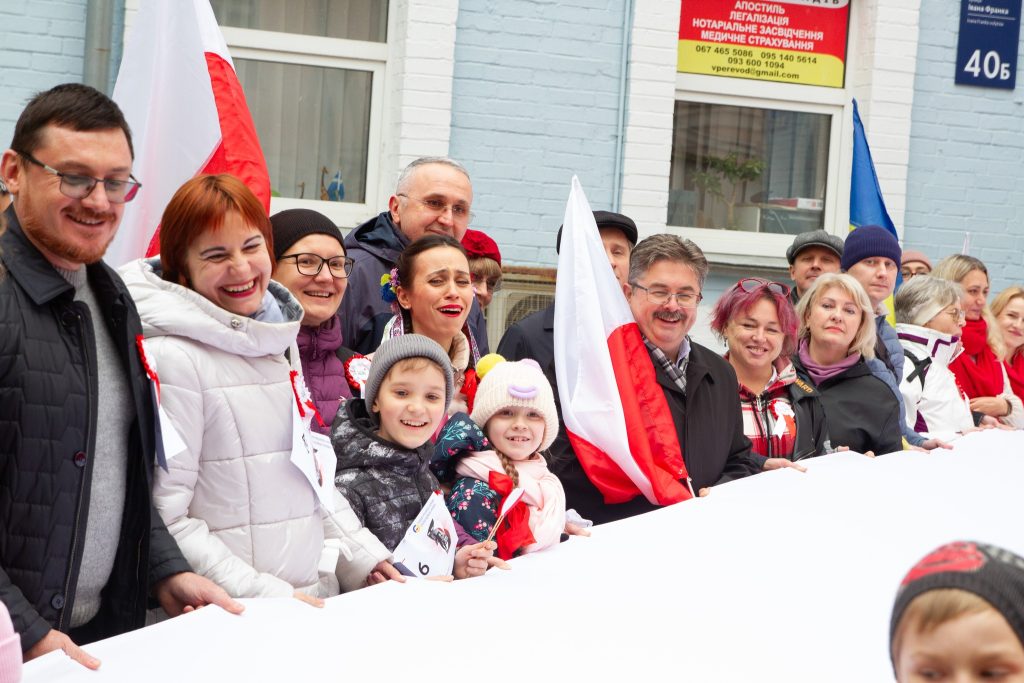 kijów kijowska polska młodzieżowa asocjacja młodzi i kreatywni 05