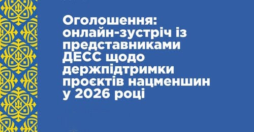 organizacjewdziałaniu 01