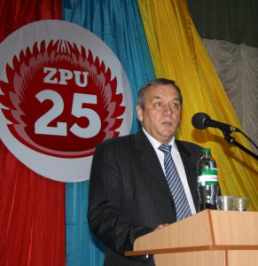 fot-13-461