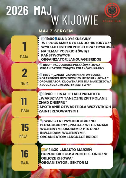 majzsercem 01
