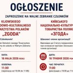organizacjewdziałaniu 02 m