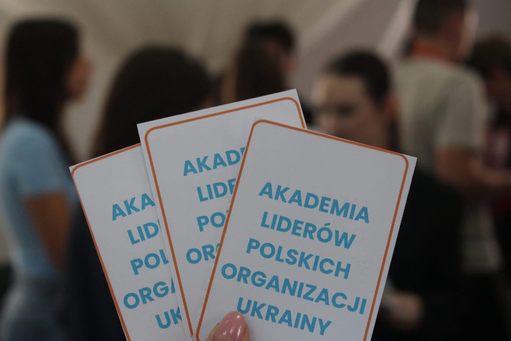 akademia młodych liderów 04