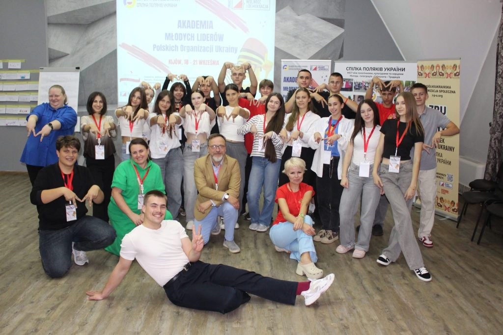 akademia młodych liderów 06