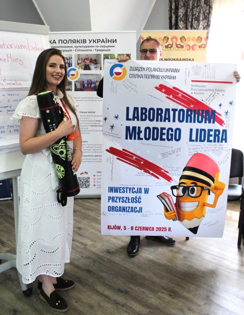 foto akademia młodych liderów 33