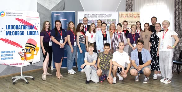 foto akademia młodych liderów 16