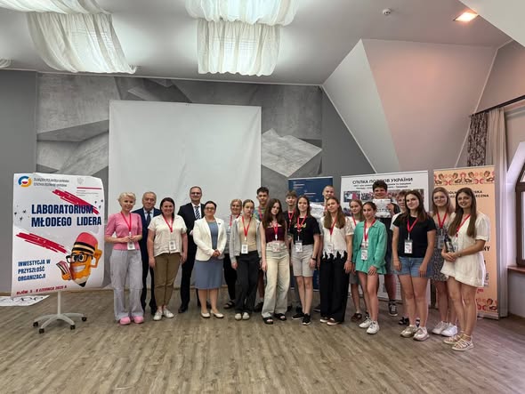 foto akademia młodych liderów 20