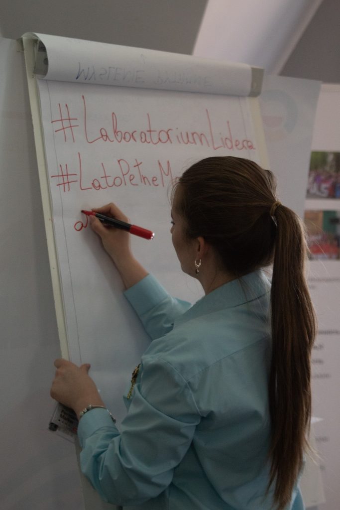 foto akademia młodych liderów 22
