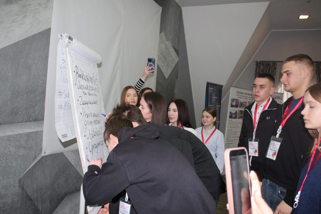 foto akademia młodych liderów 37