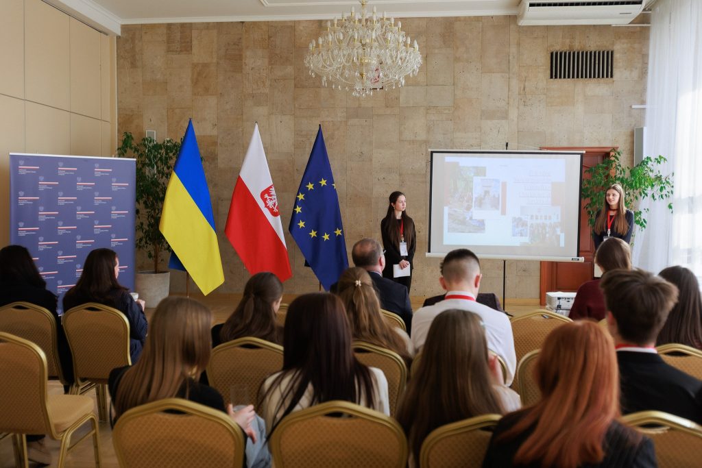 foto akademia młodych liderów 42