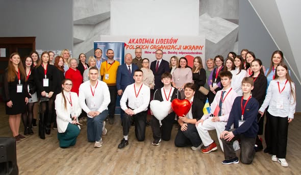 foto akademia młodych liderów 43