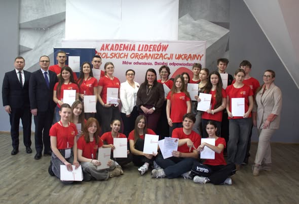 foto akademia młodych liderów 50
