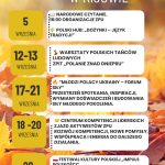 wrzesieŃ w zpu